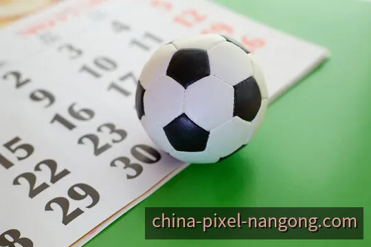 南宫体育联赛数据分析中心